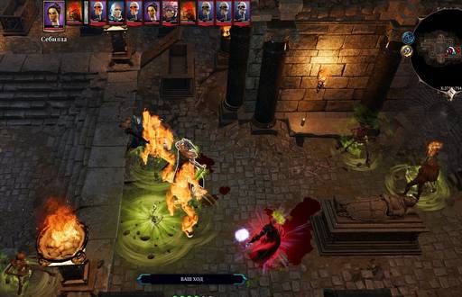 Divinity: Original Sin 2 - «Divinity: Original Sin II»: ТРИ ТАКТИКА (Часть пятая, "Побережье Жнеца" ) Divinity: Original Sin 2 - «Divinity: Original Sin II»: ТРИ ТАКТИКА (Часть пятая, "Побережье Жнеца" )
